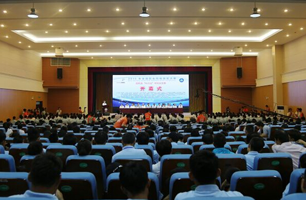 2015年全国职业院校技能大赛高职组“科力达”杯 测绘赛项成功举办1.jpg 2015年全国职业院校技能大赛高职组“科力达”杯 测绘赛项成功举办1.jpg